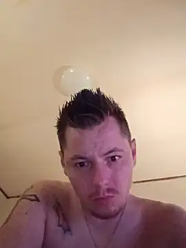 xXxXxCatDaddyxXxXx online show from 07.21.26