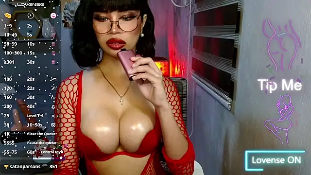 temptationlollipop online show from 12.15.25