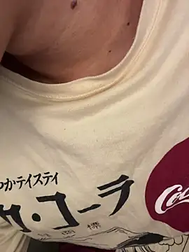 Snapshot of steven_clain chatting on 11.27.25 steven clain online show from 11.27.25