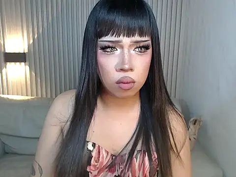 RebecaNextToYou online show from 11.27.25