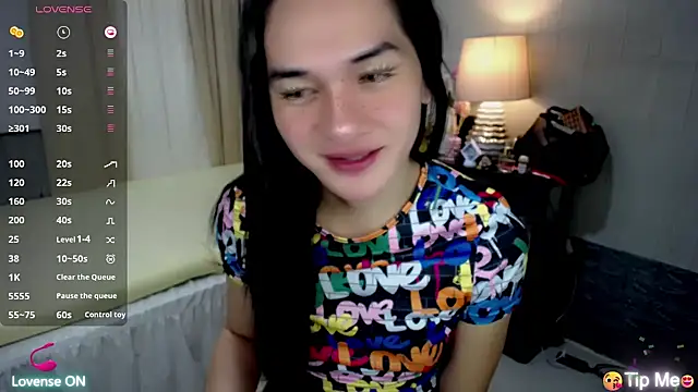 xAsianSweetHeart online show from 12.20.25