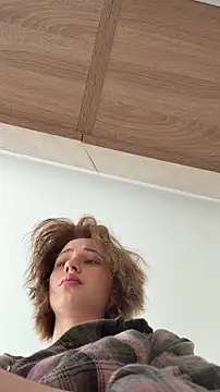 Camilla Railian online show from 04.04.26