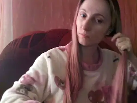 Biddy Alana online show from 02.27.25