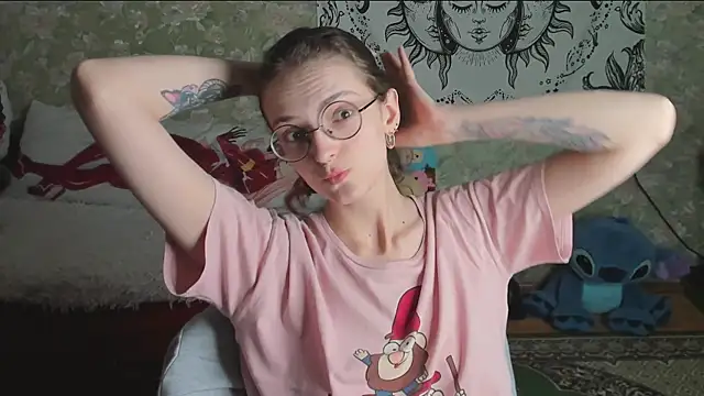 Cutie Adelia online show from 04.25.26