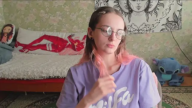 Snapshot of Cutie_Adelia chatting on 05.02.26 Cutie Adelia online show from 05.02.26