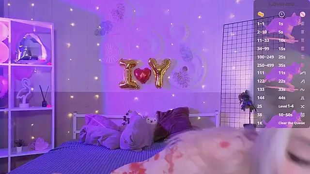 Snapshot of IrmaBell chatting on 02.12.25 IrmaBell online show from 02.12.25