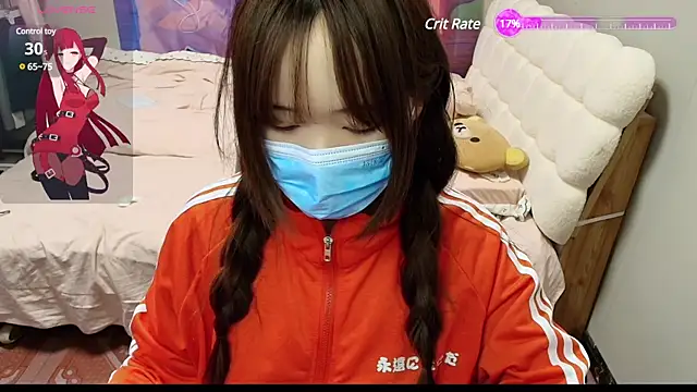 Sakura Anne online show from 02.26.25