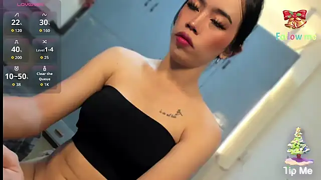 Emma Jones88 online show from 12.15.25