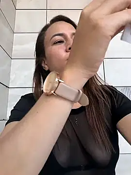 Nanybaker95 online show from 02.28.26