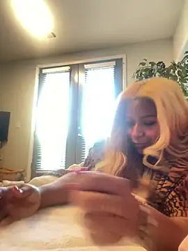 Snapshot of BigFineSelena chatting on 01.11.25 BigFineSelena online show from 01.11.25