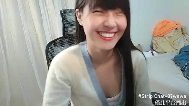 87wawa online show from 02.03.25