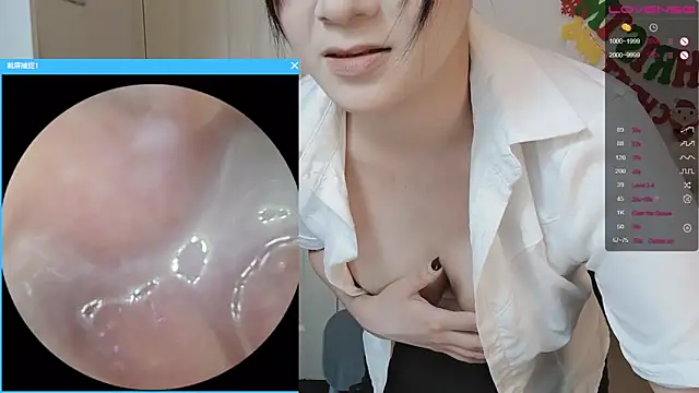 QiuPeiPeimmm online show from 12.17.25