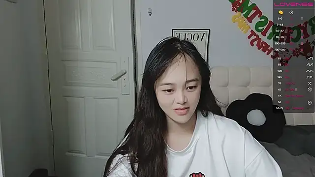 QiuPeiPeimmm online show from 12.18.25