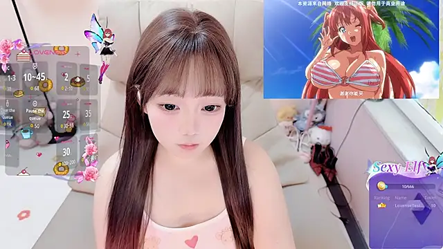 Snapshot of TUTU-CN chatting on 05.14.26 TUTU-CN online show from 05.14.26