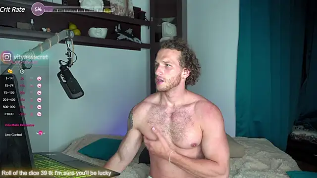 VIktorSecret online show from 12.26.24