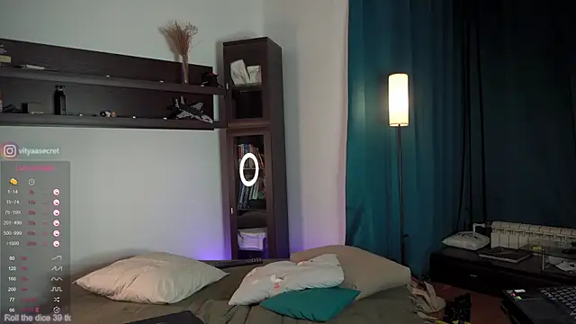 VIktorSecret online show from 10.14.25