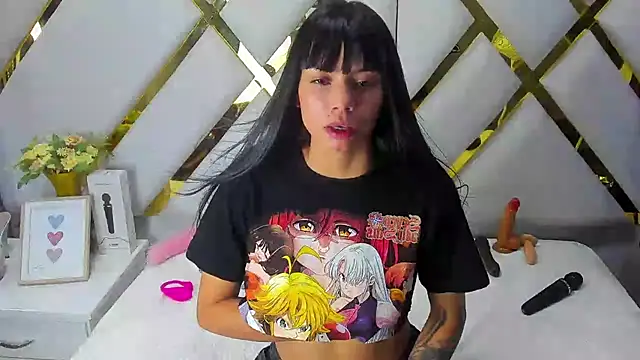 kylie seex online show from 12.20.24