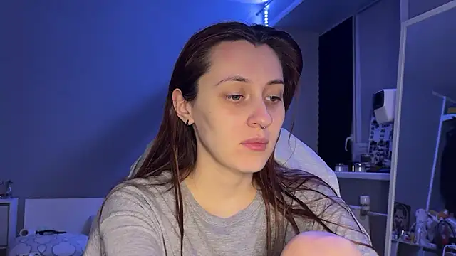 Snapshot of Uniarten chatting on 04.11.26 Uniarten online show from 04.11.26