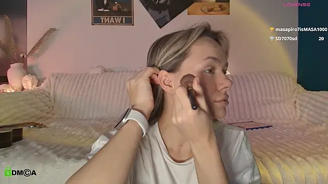 Kylie Desire online show from 12.19.25