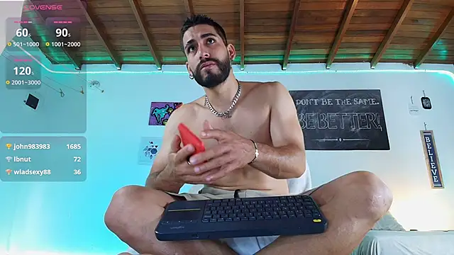 Snapshot of RyanCarter_ chatting on 02.05.25 RyanCarter  online show from 02.05.25