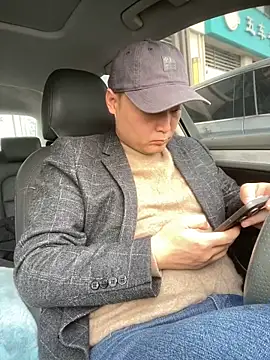 Snapshot of S00 chatting on 12.13.24 S00 online show from 12.13.24