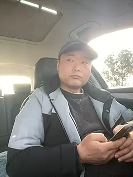 Snapshot of S00 chatting on 01.02.25 S00 online show from 01.02.25