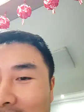 guozuo online show from 12.29.24