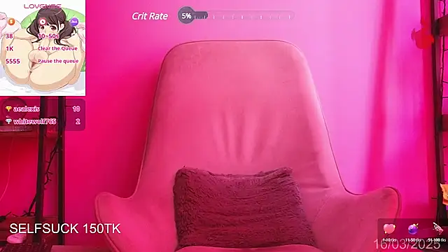 Snapshot of Herazuline chatting on 03.17.25 Herazuline online show from 03.17.25