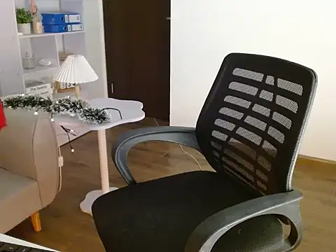 Snapshot of _eochanghy_ chatting on 12.23.24 eochanghy online show from 12.23.24