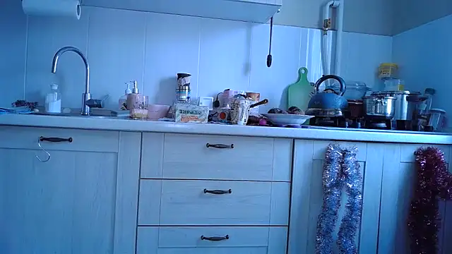 Snapshot of LediLedaxx chatting on 01.12.25 LediLedaxx online show from 01.12.25