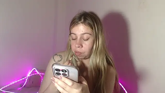 SweetSofty online show from 11.27.25