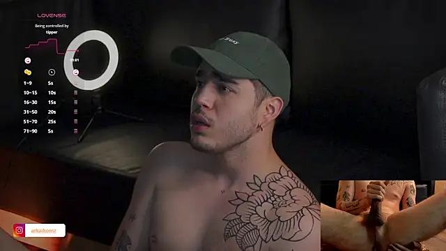 Snapshot of Arkaikomz chatting on 02.28.25 Arkaikomz online show from 02.28.25