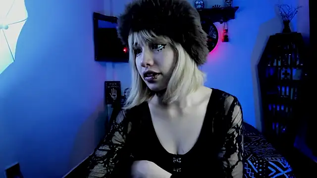 Akane-Mou online show from 10.16.25