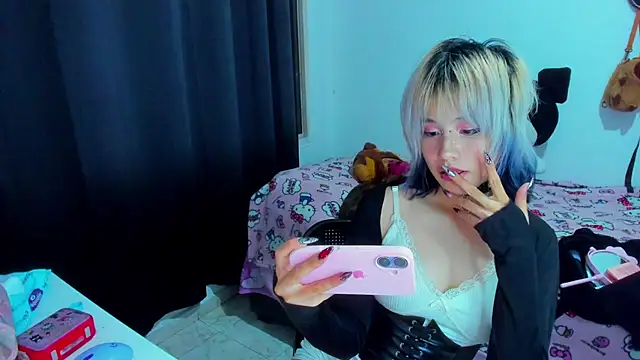 Snapshot of Akane-Mou chatting on 07.11.26 Akane-Mou online show from 07.11.26