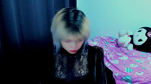 Snapshot of Akane-Mou chatting on 07.30.26 Akane-Mou online show from 07.30.26
