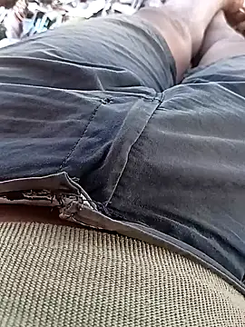 Snapshot of Driver-naru chatting on 01.18.25 Driver-naru online show from 01.18.25