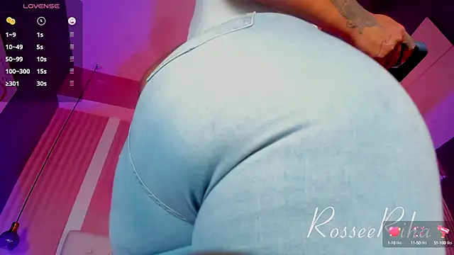 rihanna rose online show from 01.28.25