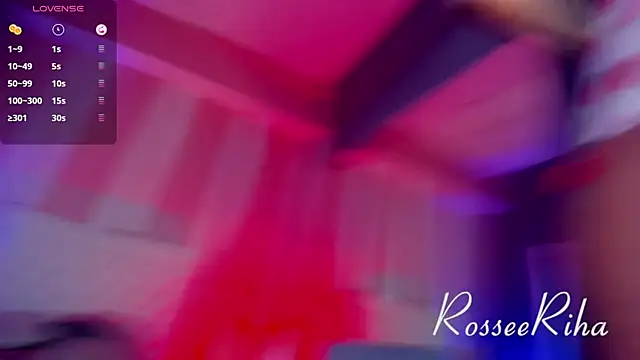 rihanna rose online show from 01.30.25