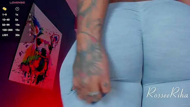 rihanna rose online show from 02.23.25