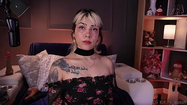 kitty pruu online show from 12.18.25