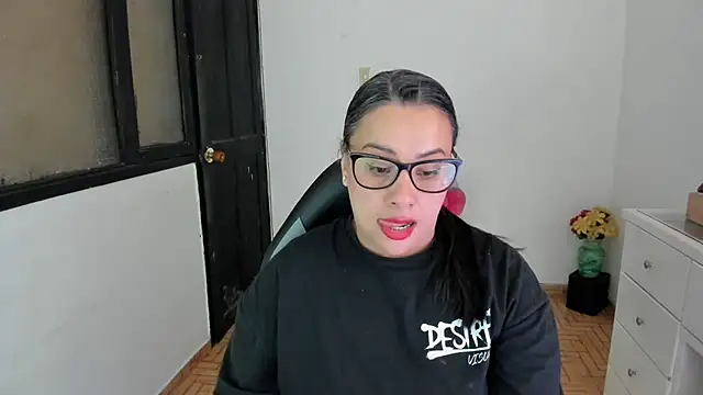 smile sweetpao online show from 10.17.25