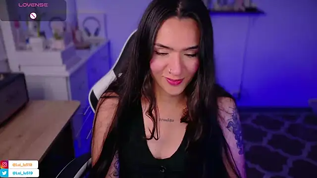 ImLui lu online show from 11.27.25