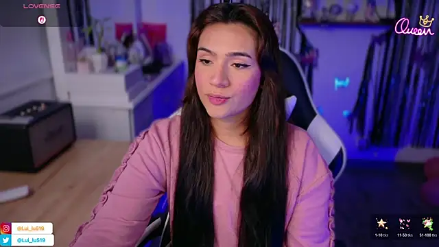 ImLui lu online show from 04.12.26