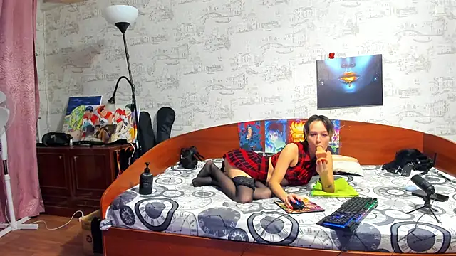 KagamiTayga online show from 12.17.25