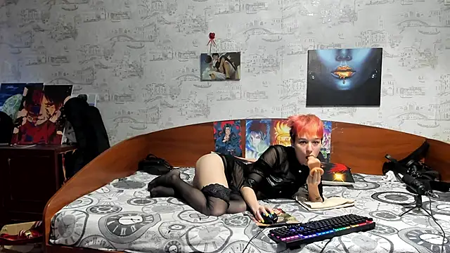 KagamiTayga online show from 03.25.26