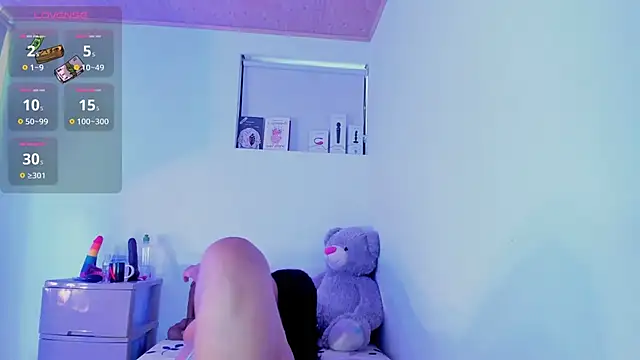 iriss 25 online show from 11.21.25