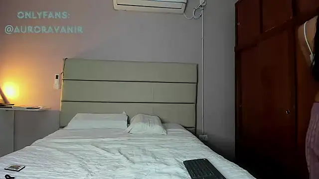 Aurora Vanir online show from 12.07.24