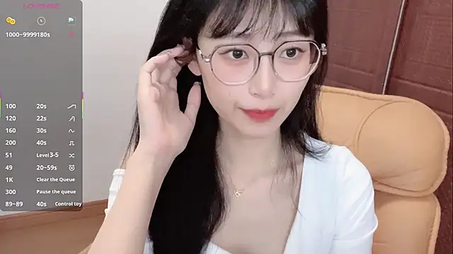 Snapshot of 4uoki chatting on 06.27.26 4uoki online show from 06.27.26