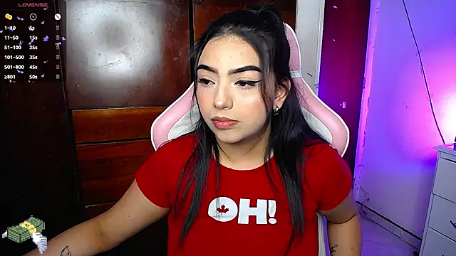 Snapshot of eva_six chatting on 12.11.24 eva six online show from 12.11.24