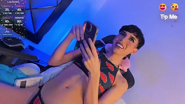 GeorginaCute  online show from 11.11.25